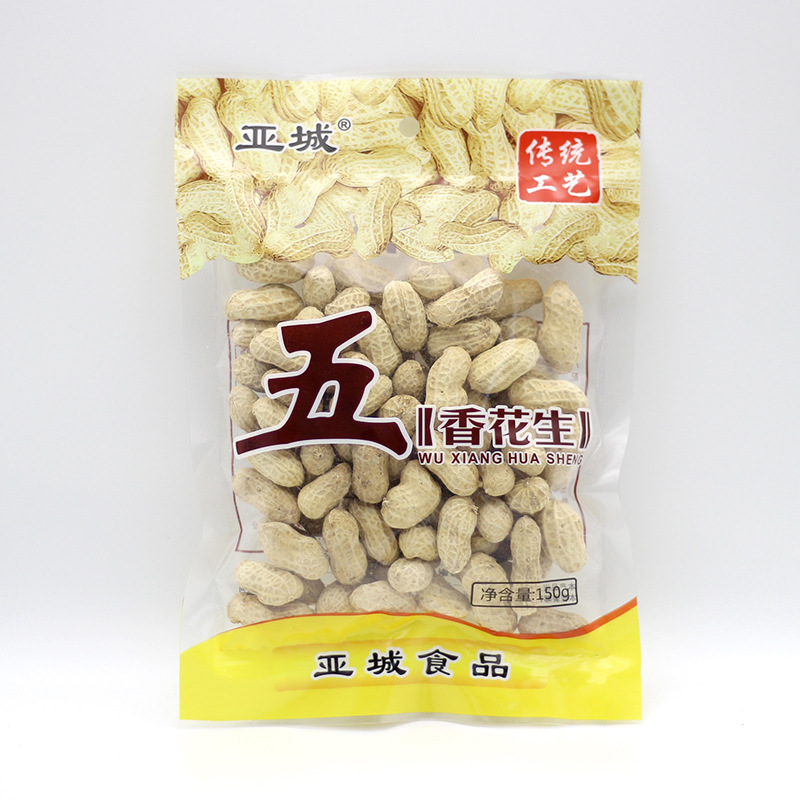 Fujian Longyan 150g Salted Dried Peanuts Bulk Peanuts Wholesale Peanuts