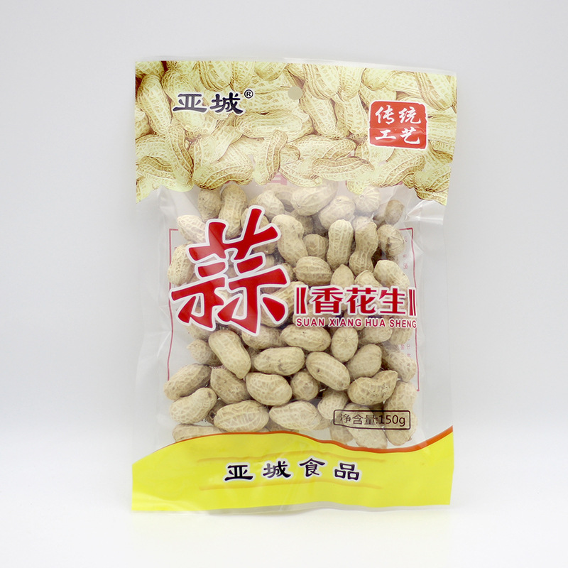Longyan Peanuts 150g Five-spice Peanuts Snacks