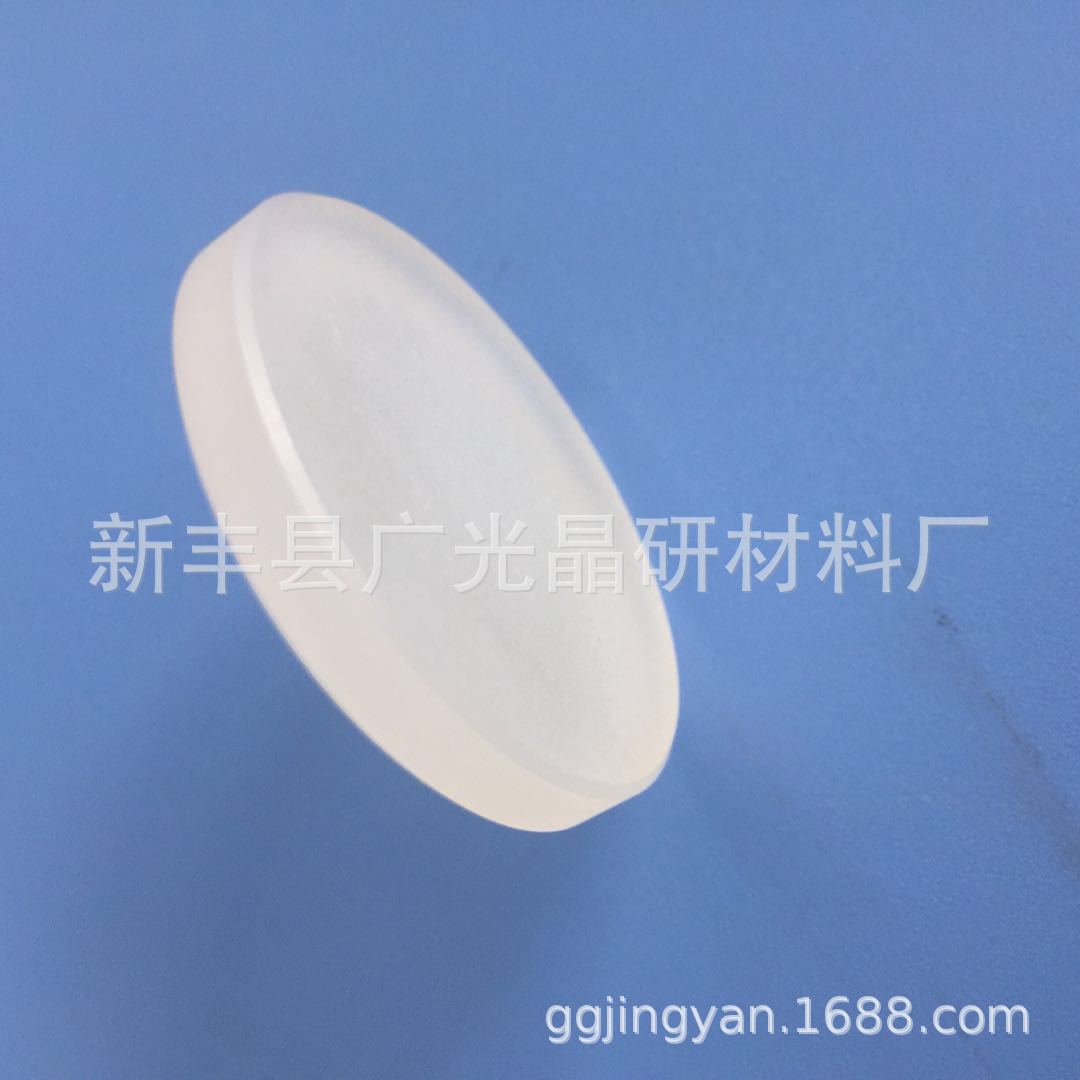 Гранулы фторида кальция Caf2 высокого качества, в наличии