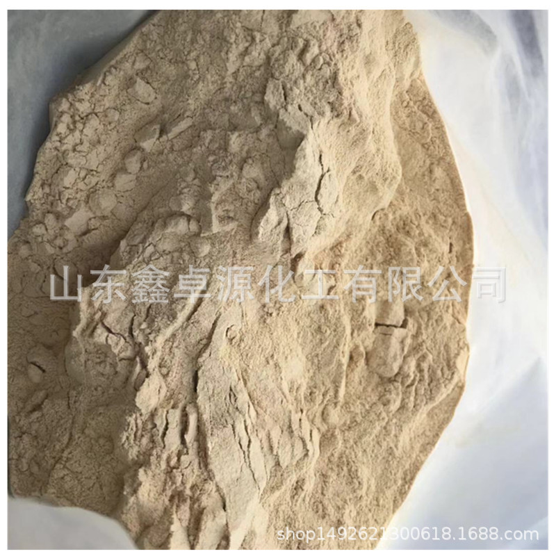 Beef Broth Powder Microbial Culture Medium Fermented Beef Peptone Beef Broth Powder