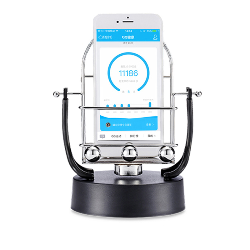 Mobile Phone Pedometer, Safe and Fun Step Brushing Artifact, Mobile Phone Pedometer, Wechat Sports Pedometer, Step Counting Rocker