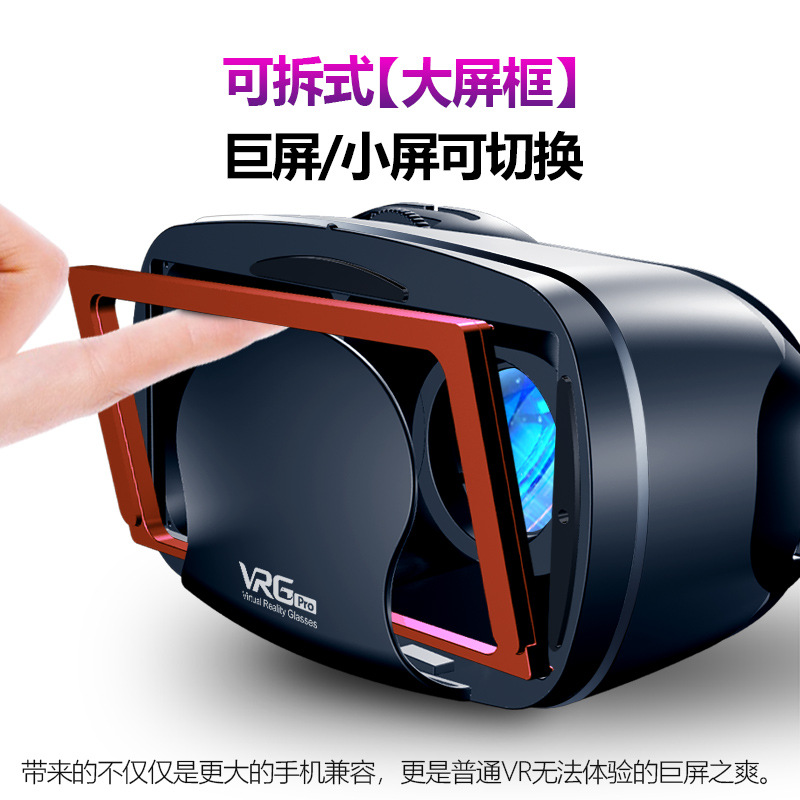 Vr Glasses Mobile Phone Virtual Reality Glasses Head-Mounted 3D Theater Smart Helmet 2019 New Model