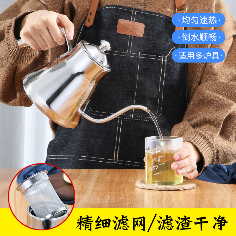 Luxury Stainless Steel Gooseneck Kettle Coffee Pour-Over Kettle Long Spout Coffee Pot with Filter Gold Stainless Steel Teapot