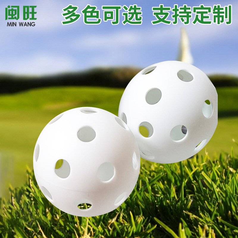 HDPE 72 мм плавающий шар, оптовая кастомизация шаров с отверстиями