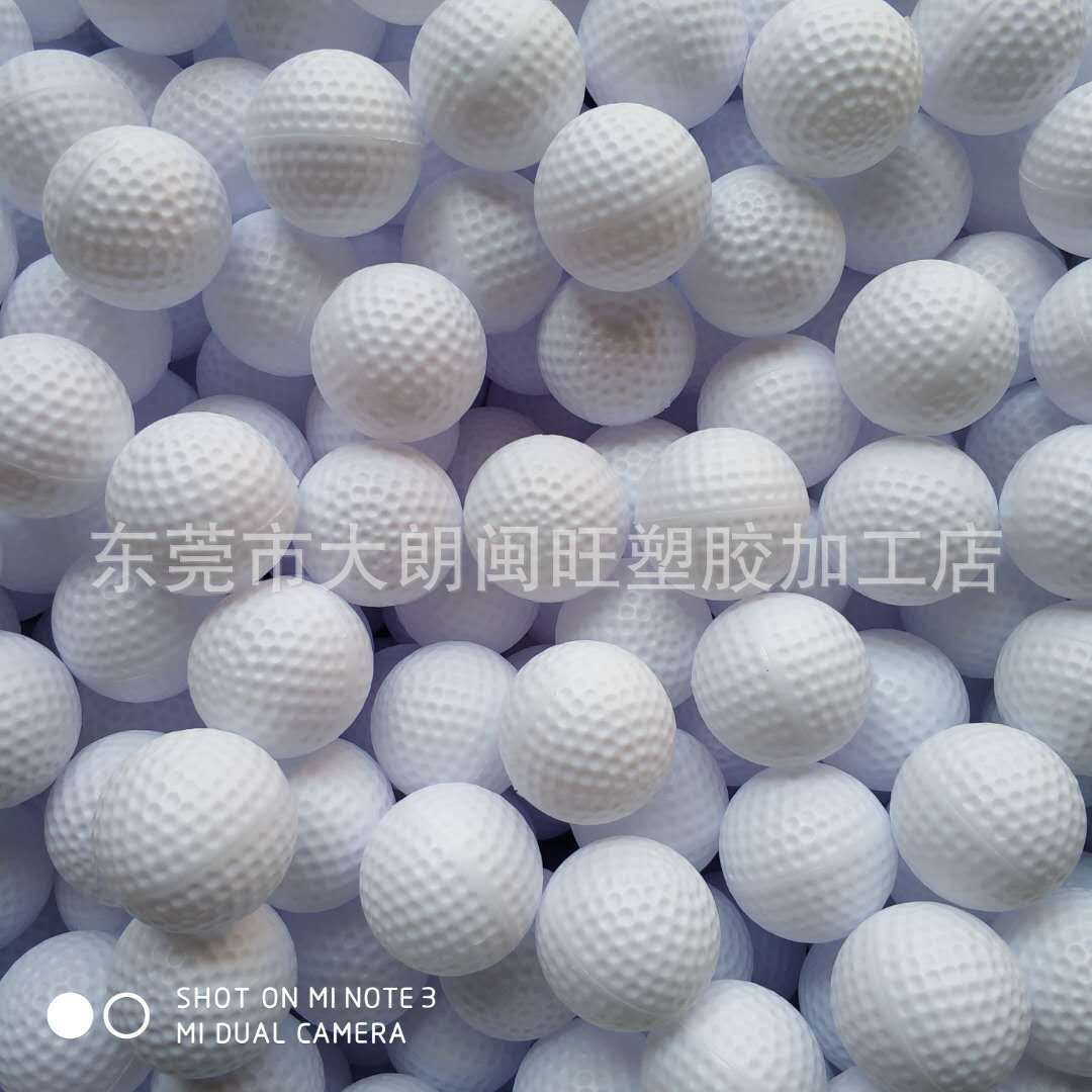 HDPE golf hollow ball indoor practice ball non-hole toy ball factory customization wholesale
