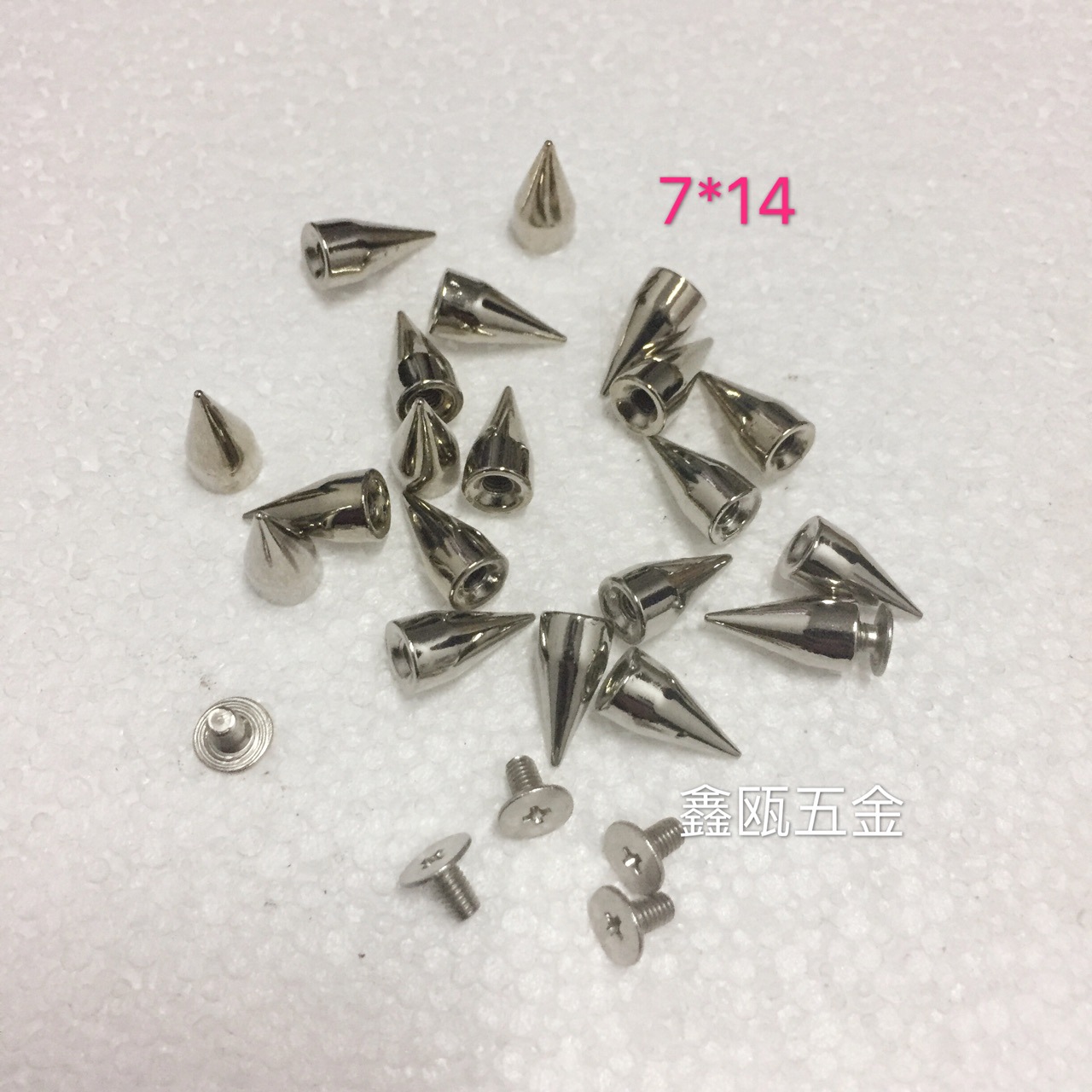 Punk Rivets, Spiked Alloy Bullet Rivets, DIY Rivets, Complete Specifications
