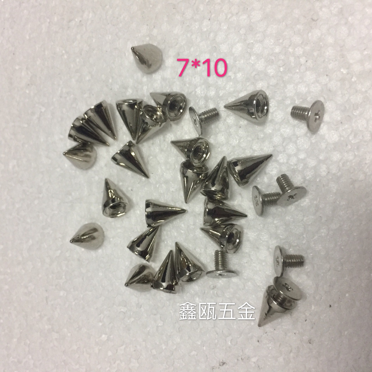 Punk Rivets, Spiked Alloy Bullet Rivets, DIY Rivets, Complete Specifications