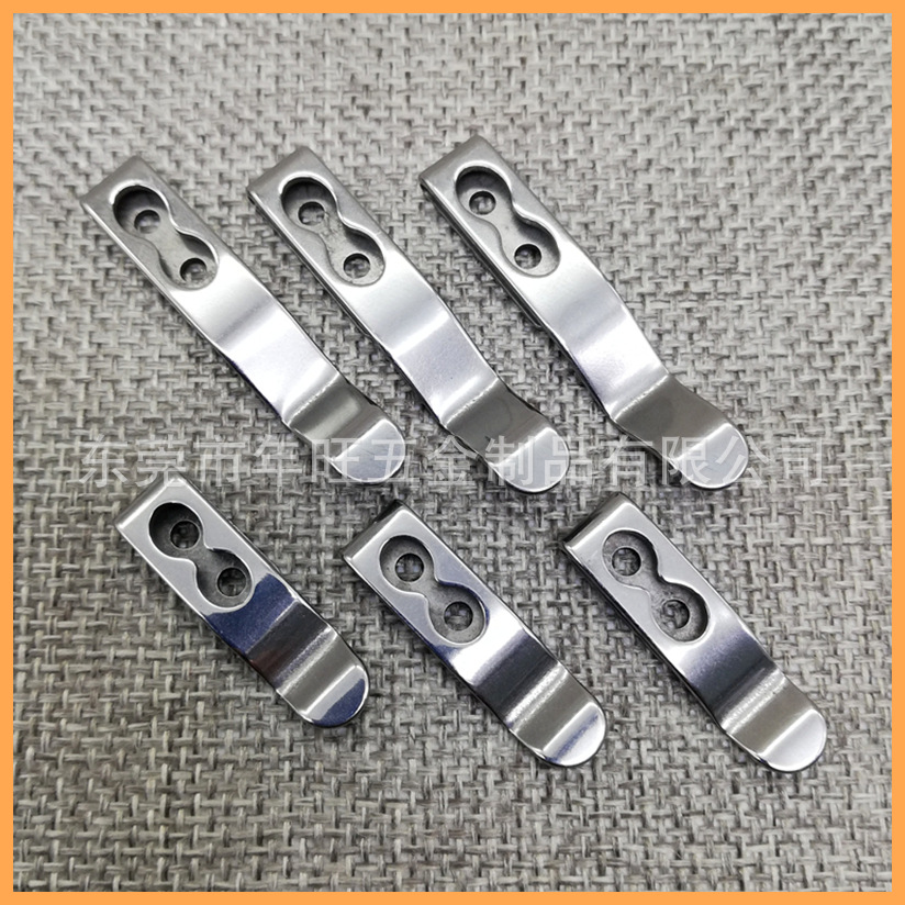 Factory sales flashlight metal clip daily carrying flashlight stainless steel large holding clip elastic hardware card holder