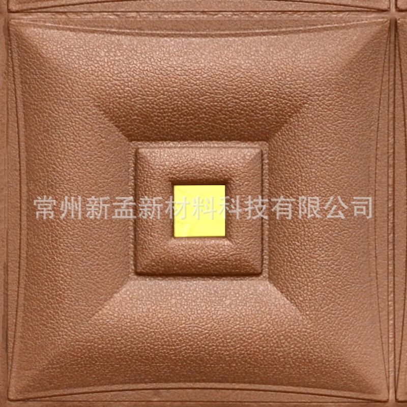 30# lens 3D 3D soft bag Wall living room bedroom TV background wall anti-collision self-adhesive decoration wall sticker