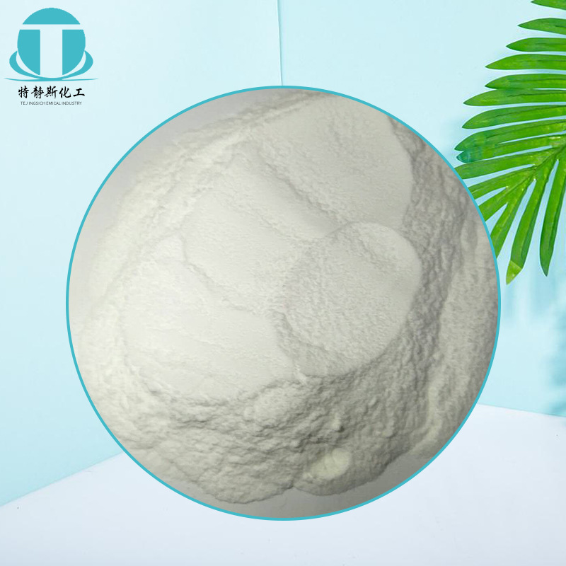 Factory Wholesale Industrial Grade Melamine Textile Printing and Dyeing Bleach Sewage Treatment 98% Content Melamine