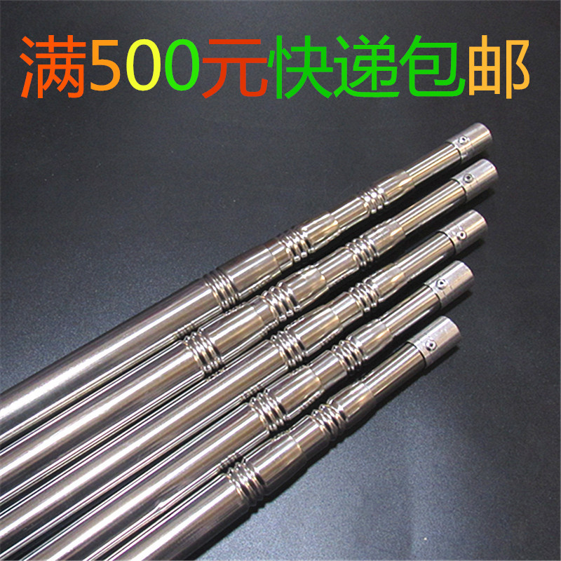 Factory wholesale fishing accessories stainless steel wire rod 2.1 meters 3 meters telescopic harpoon rod fishing gear wire rod