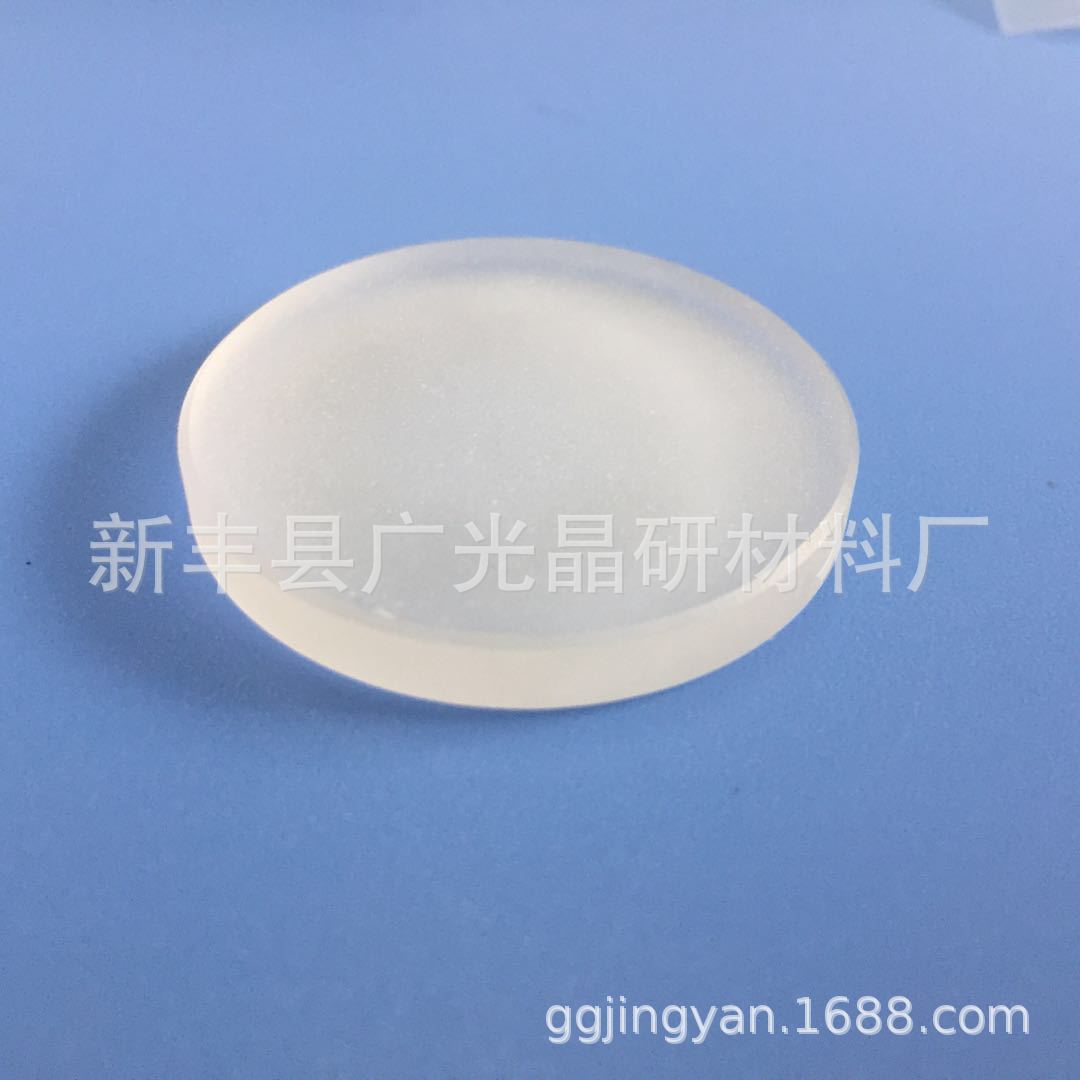 In Stock High Quality Calcium Fluoride Lens Caf2 Calcium Fluoride Granules. Manufacturers Supply