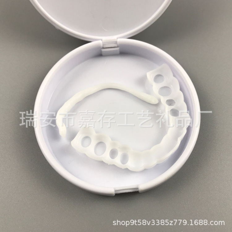 Simulation braces upper teeth lower teeth 2024 dental paste dentures perforated non-porous simulation braces whitening dentures manufacturers