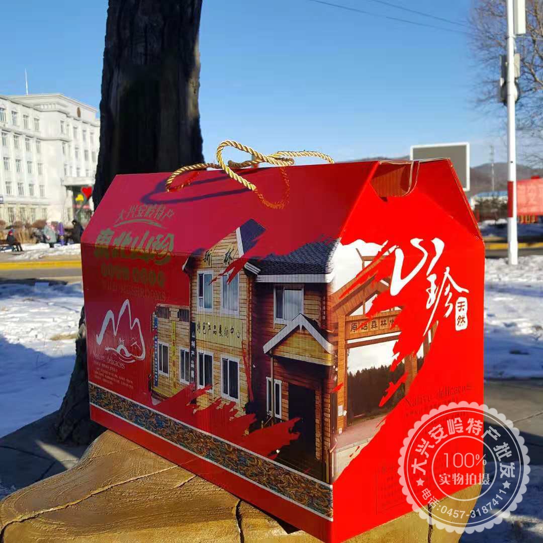 Northeast specialty gift box gift package Shanzhen hazelnut mushroom fungus monkey head Mushroom Mushroom mushroom mountain goods combination 250g * 4 bags