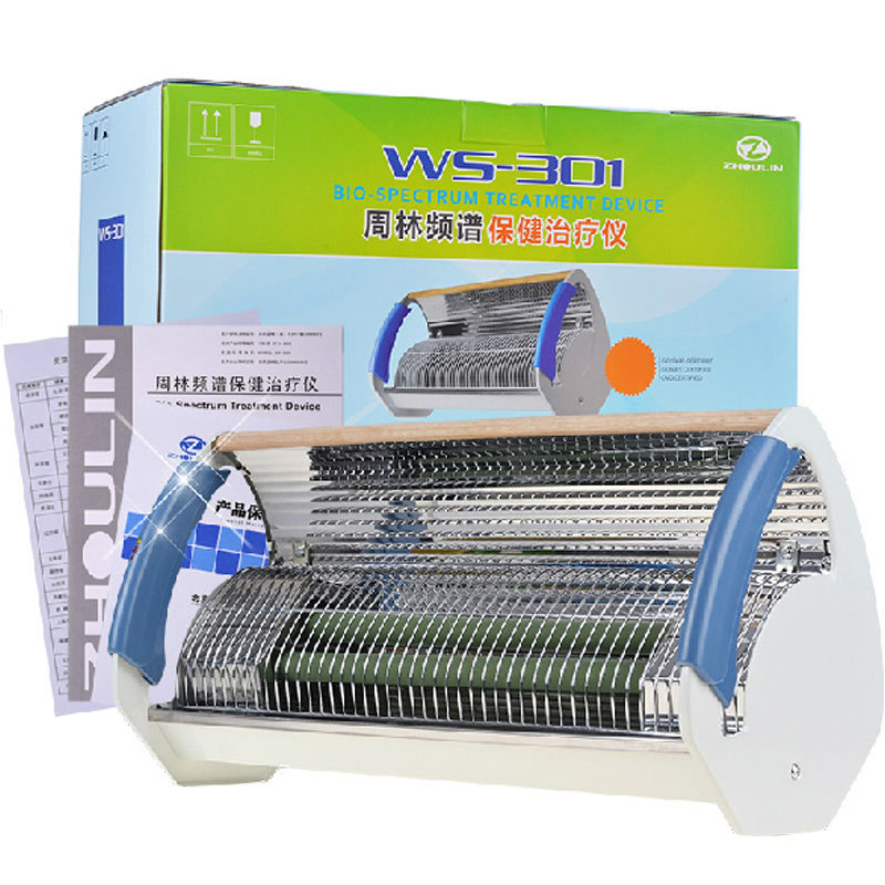 Zhou Lin Spectrum Ws-301 Home Health Physiotherapy Instrument Zhou Lin Spectrum 301