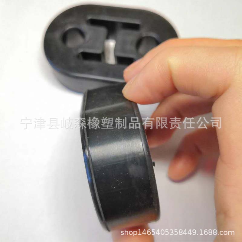 Cross-Border Car Exhaust Pipe Support Frame Muffler Hanging Ring Muffler Hanging Ear