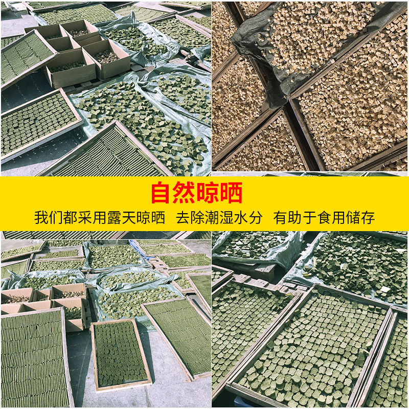 270 free small pet molars stone warehouse rat bear Dutch pig rabbit molars plus calcium molars supplies