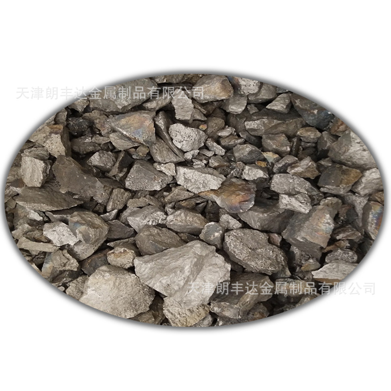 Low Carbon Metal Alloy Furnace Material 50/60 Molybdenum Iron Metallurgical Casting Steelmaking Granules Mo60% Molybdenum Iron Alloy