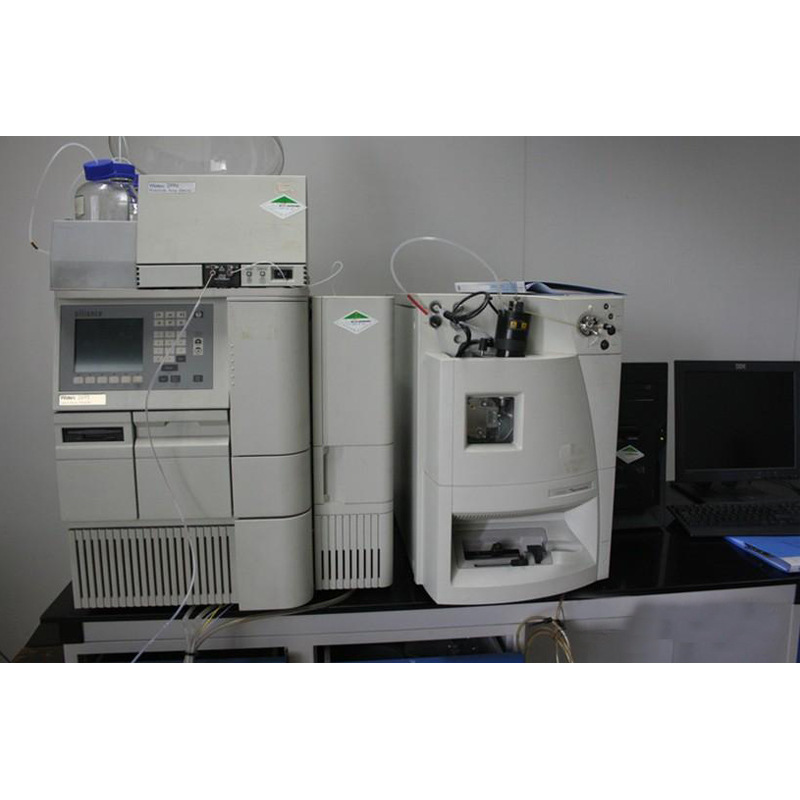 Enhanced liquid chromatography mass spectrometer watshi 2695 + ZQ2000 single quadrupole liquid mass spectrometer LCMS