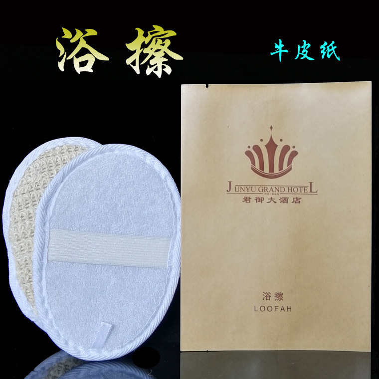 Hotel disposable comb supplies hotel room consumables exquisite plastic comb manufacturers famous comb wholesale