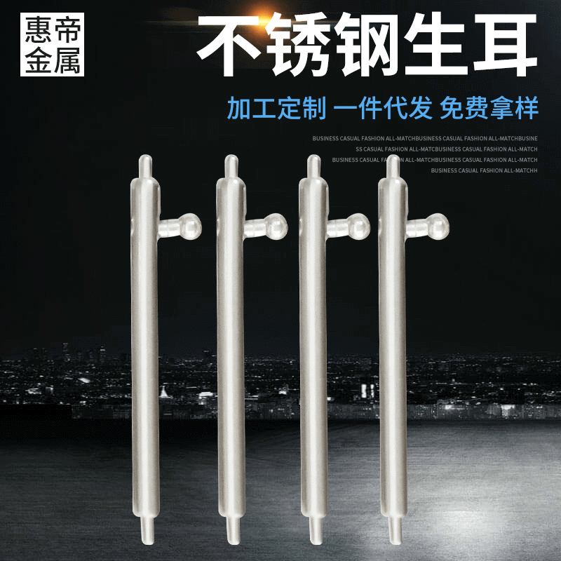 Съемные переключатели из нержавеющей стали 1.5mm 1.8mm оптовая продажа пинов для часов, активные ушки для часов