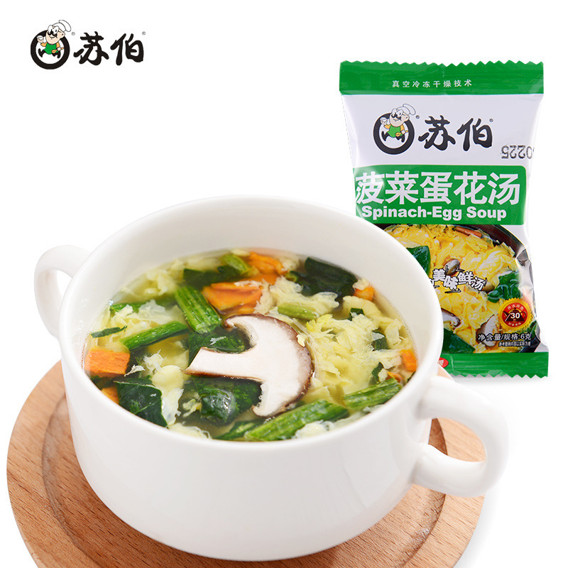 Subo Freeze-dried Instant Meal Replacement Ready-to-eat Spinach Egg Drop Soup 6g 100 Packs/bag Wholesale Instant Food Egg Drop Soup