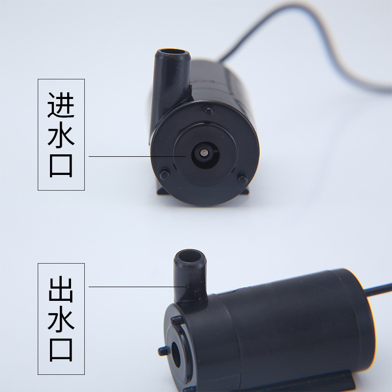 USB 1.0m Line Dc Low Voltage Small Water Pump Micro Mini Submersible Pump Water Pump 3V5V Small Submersible Pump