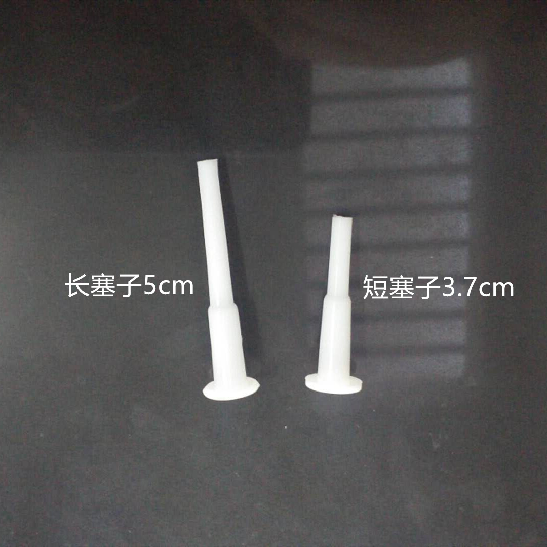 Use Air Pulling Yoga Ball Jumping Horse Horn Ball Handle Ball Needle Type New Plastic Plug Air Plug Manufacturer Wholesale Direct Sales