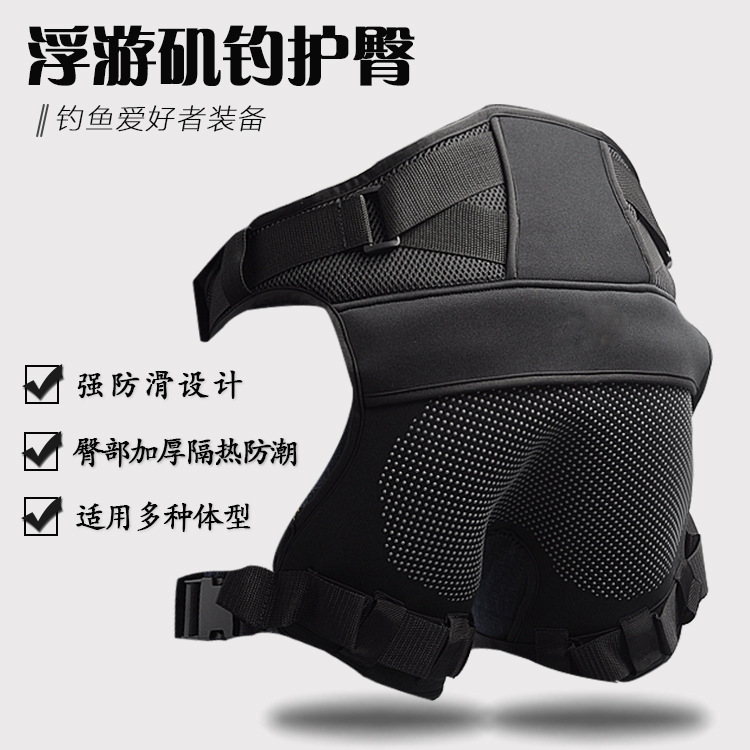 Запасные рыболовные принадлежности для активного отдыха, влагозащитная подушка для сидения, износостойкая, утолщенная подушка для сидения