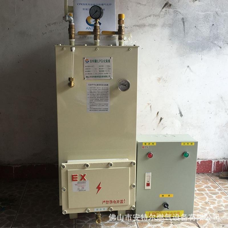 100kg 200kg 300kg 400kg 500kg Electric Heating Gasifier Industrial Pot