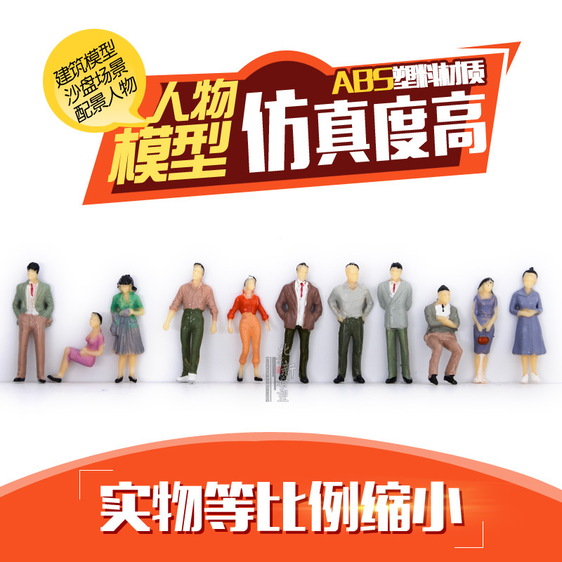 Mini Doll Sand Table Indoor Apartment diy Building Model Material Scene Export Color Little Man