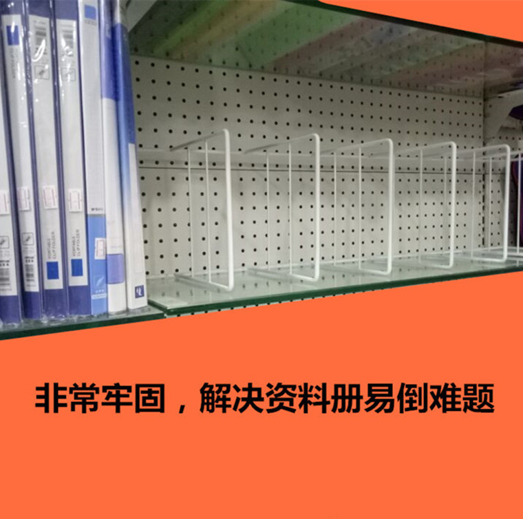 Seven-way Bend Nine-way Bend Eight-way Bend Book Rack Book Rack Book Iron Shelf Bookshelf Data Book Rack Commodity Commodity Separation