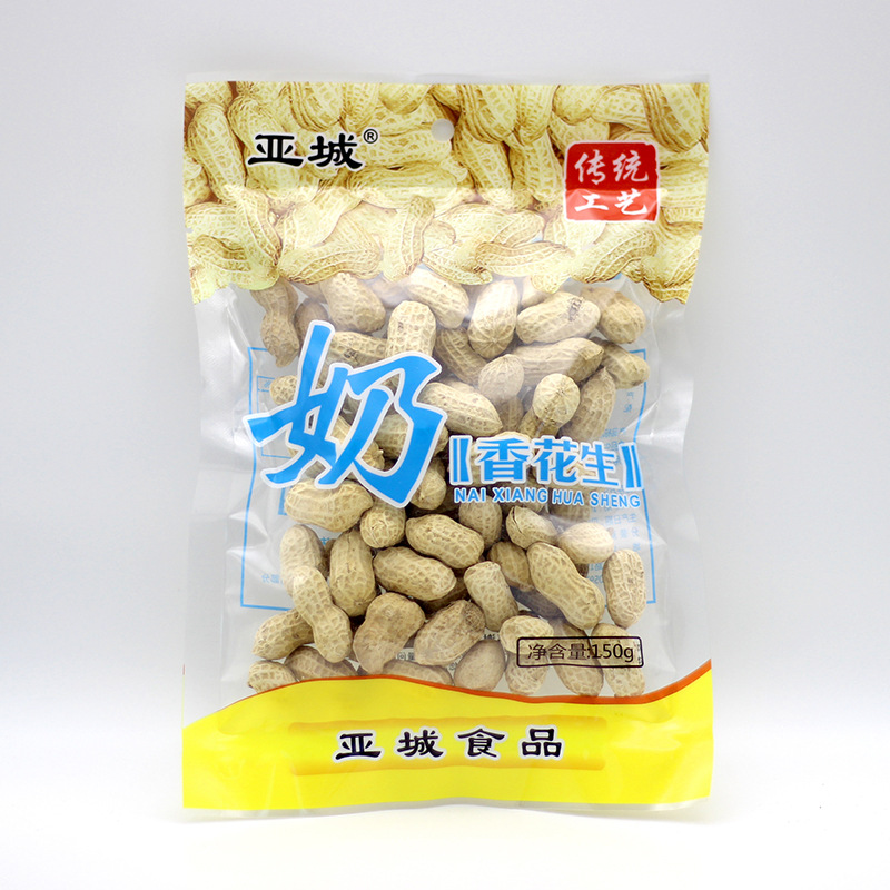 Fujian Longyan 150g Salted Dried Peanuts Bulk Peanuts Wholesale Peanuts