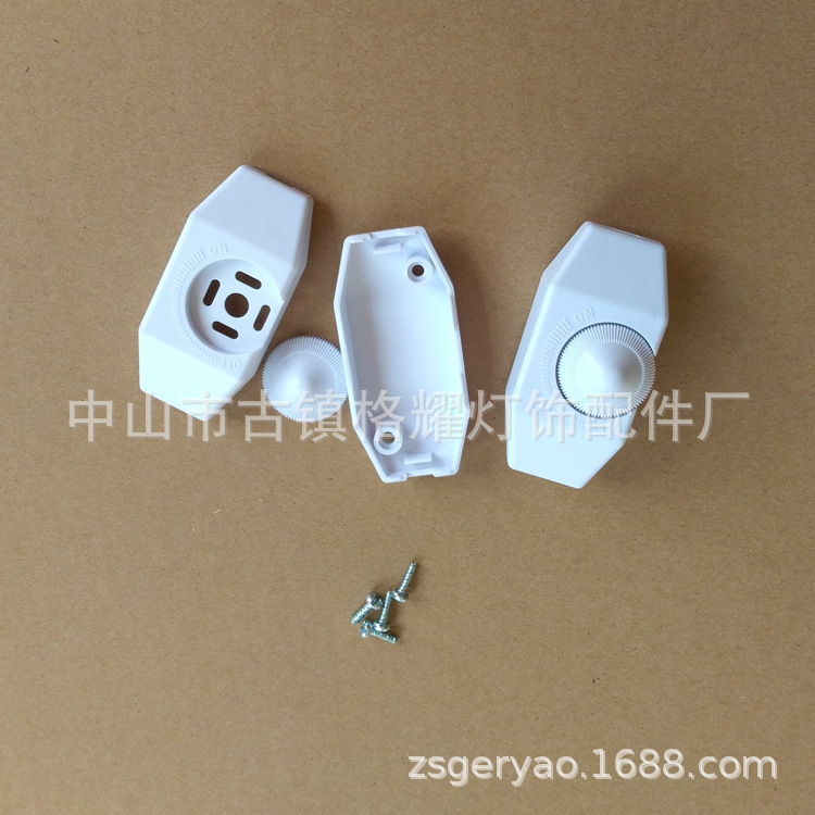 Factory Direct Dimmer Switch Electrical Online White Adjustment Switch Table Lamp European Style Fine Adjustment Switch