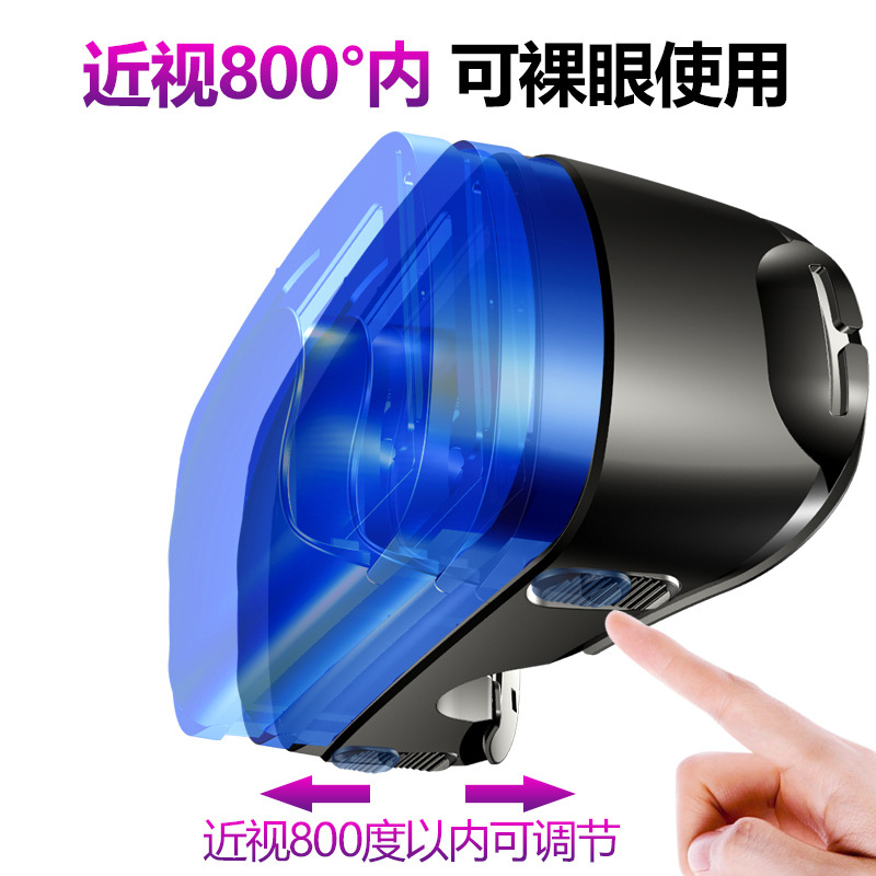 Vr Glasses Mobile Phone Virtual Reality Glasses Head-Mounted 3D Theater Smart Helmet 2019 New Model
