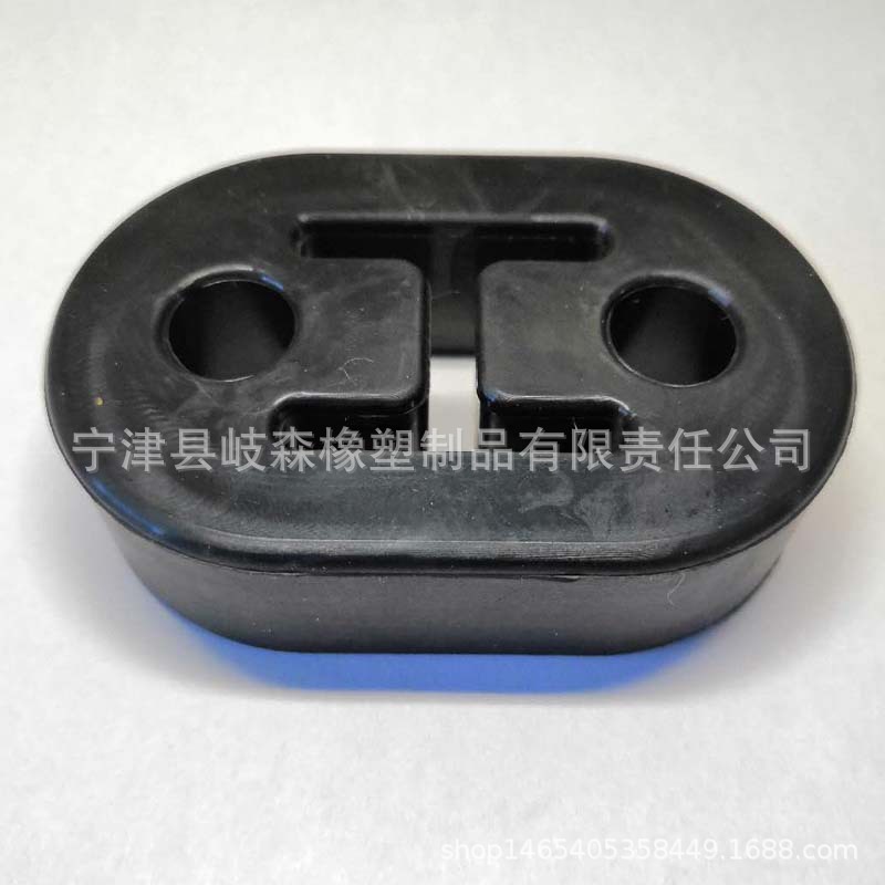 Cross-Border Car Exhaust Pipe Support Frame Muffler Hanging Ring Muffler Hanging Ear