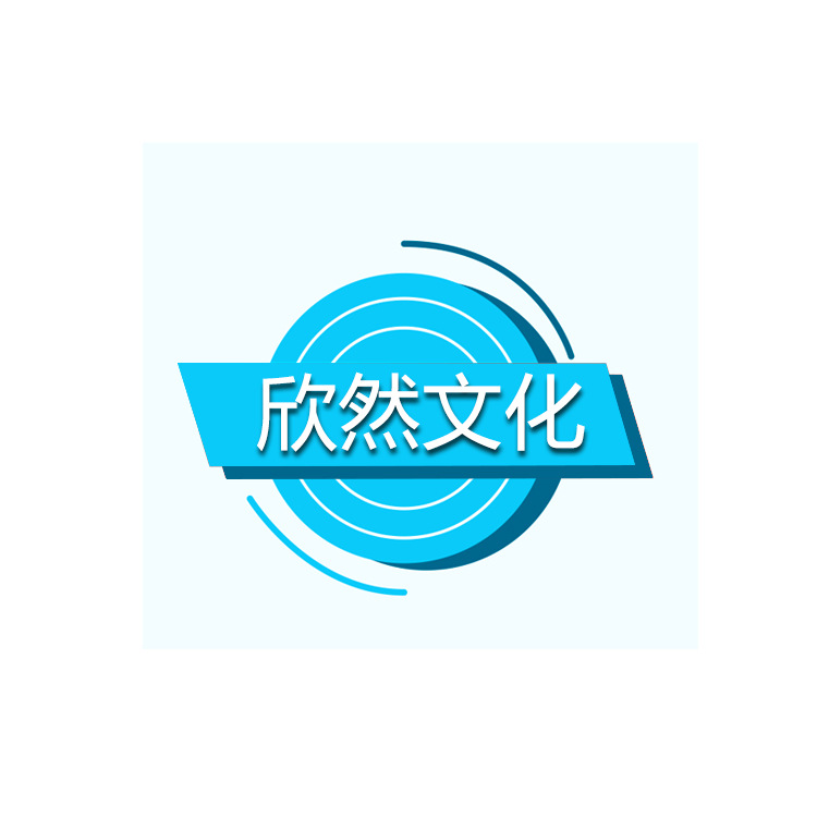 48K double-sided blue copy paper with edges B8/80 sheets of manufacturer's copy paper can be produced, wholesale and retail