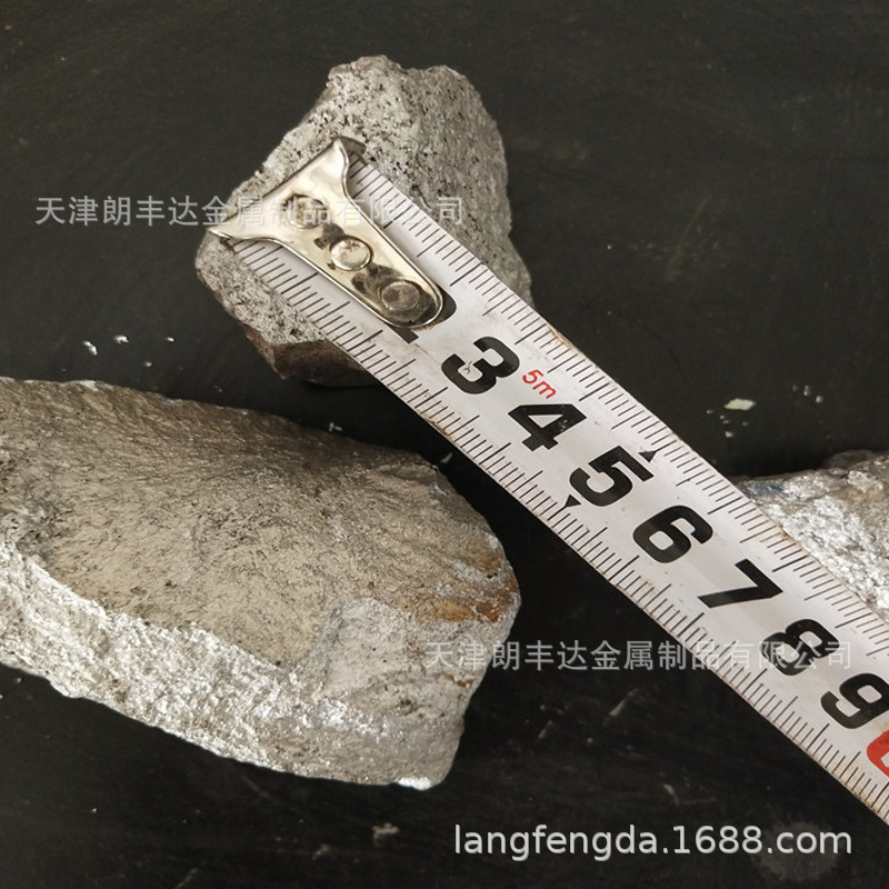 Low Carbon Metal Alloy Furnace Material 50/60 Molybdenum Iron Metallurgical Casting Steelmaking Granules Mo60% Molybdenum Iron Alloy