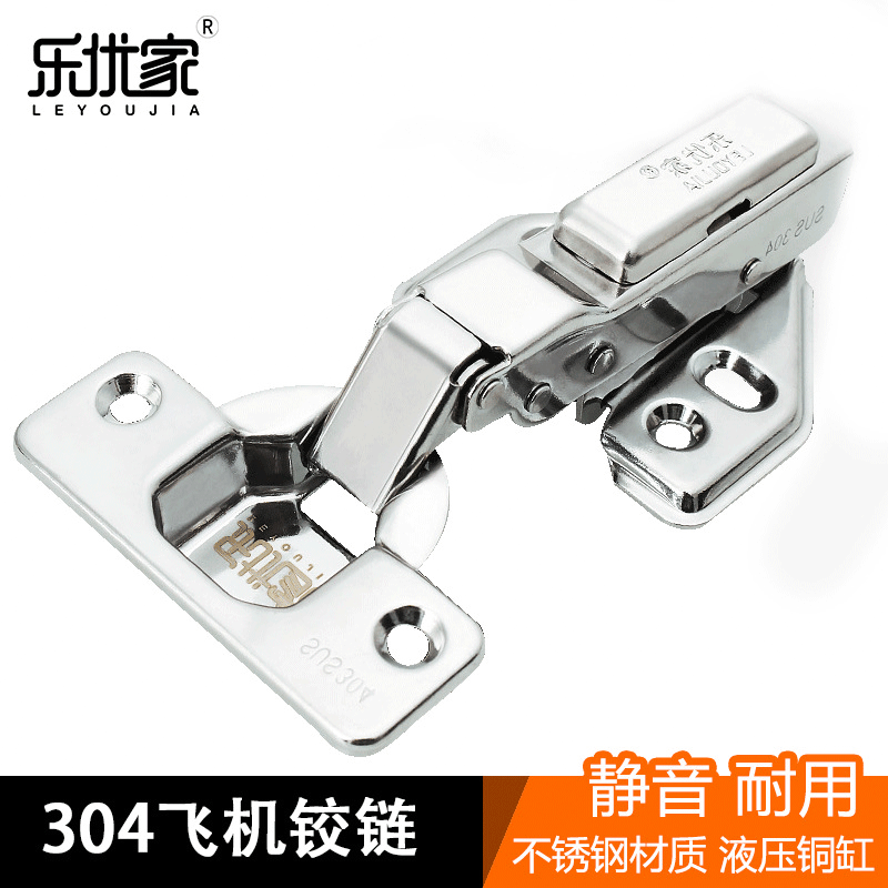304 Stainless Steel Damping Hydraulic Buffer Hinge Spring Aircraft Cabinet Door Hardware Hinge Two-Stage Force Pipe Hinge