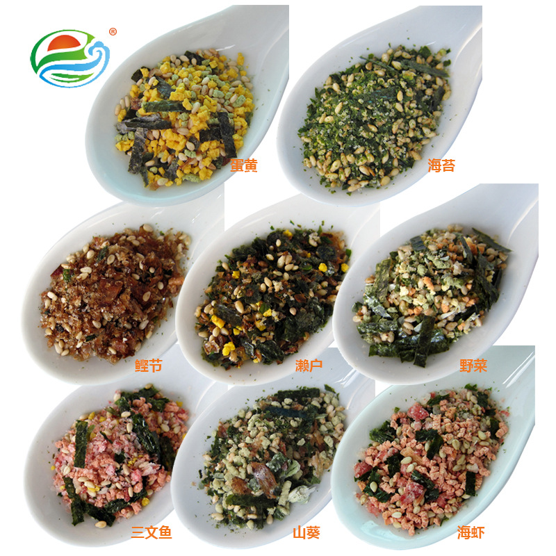 [Mixed flavor] wholesale taste Island fragrant pine Japanese mixed rice material 52g glass bottle seasoning Pine