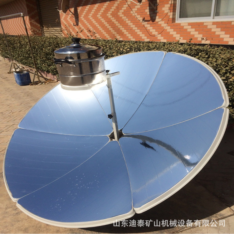 Factory Direct Solar Cooker Supply Solar Cooker Accessories Condenser Cooker Antenna Accessories