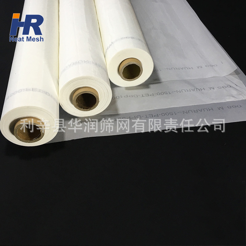 China Resources High-Strength Polyester Mesh 100 Mesh Screen Printing Mesh with Accurate Mesh Count, Suitable for Textile Printing, High Precision