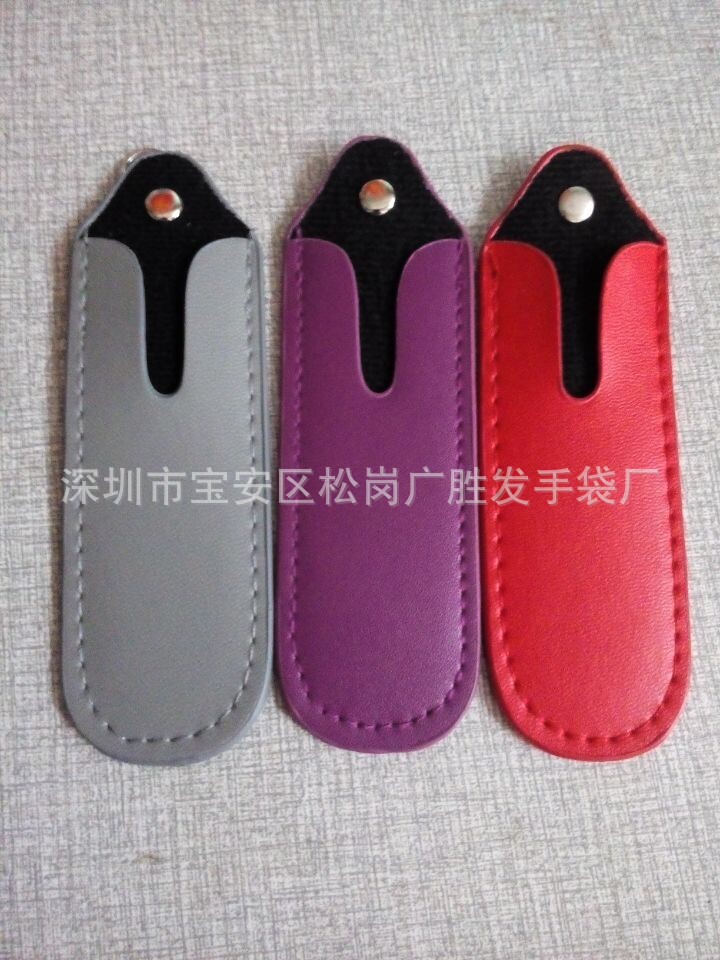 Manufacturers produce all kinds of products protective sleeve, leather case, electronic products daily necessities protective sleeve