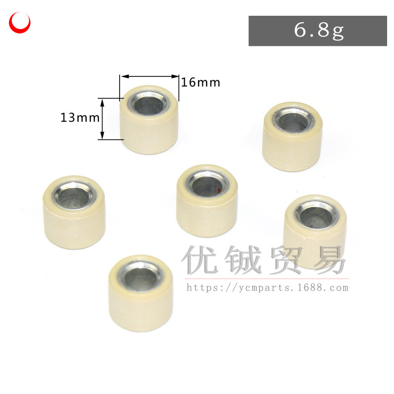 Gy6 50 Active Wheel Ball 80Cc Active Wheel Puli Beads Scooter Front Drive Disc Puli Disc 13*16