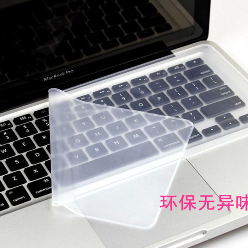 Notebook universal keyboard film Computer Film 14 inch 15 desktop silicone keyboard protective cover transparent dust pad