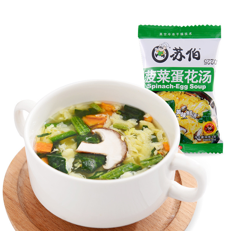Subo Freeze-dried Instant Meal Replacement Ready-to-eat Spinach Egg Drop Soup 6g 100 Packs/bag Wholesale Instant Food Egg Drop Soup