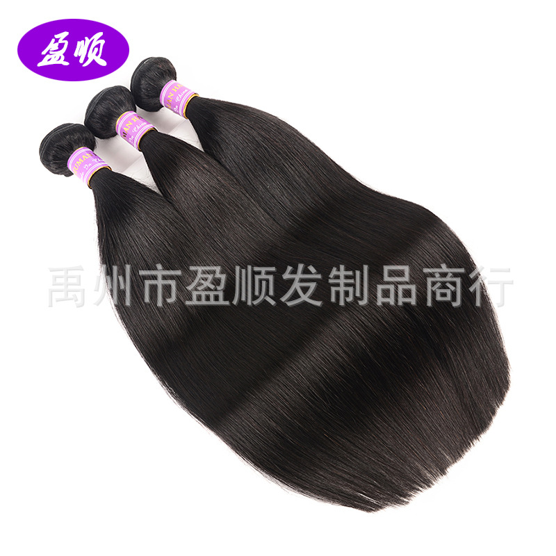 brazilian human hairs bundles wave extensions