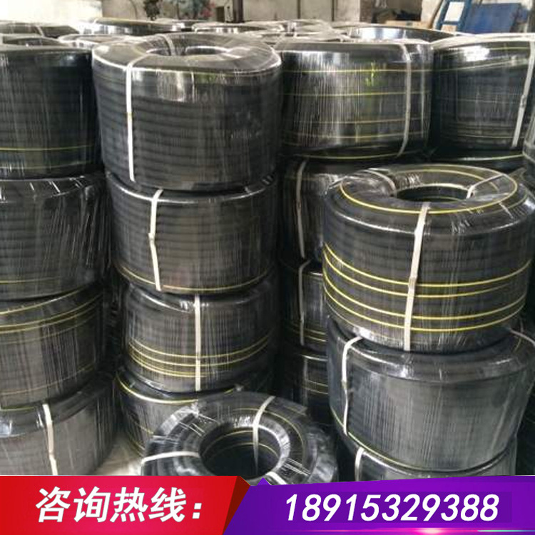 Nano Aeration Tube with High Resistance to Aging, High Strength, Anti-Clogging, Micro-Porous Bubble Density ￠20Mm-￠10Mm for Fish Ponds