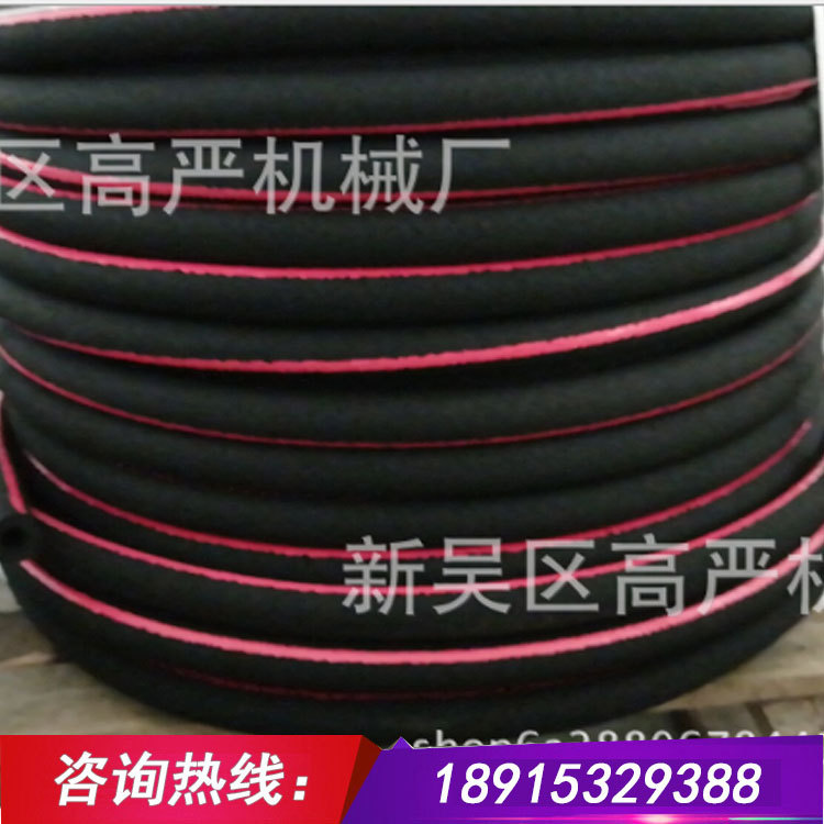 Micro-Porous Nano-Aeration Anti-Clogging Anti-Aging High-Permeability Micro-Pores, Aeration Tube￠20Mm-￠10-9Mm High Oxygen