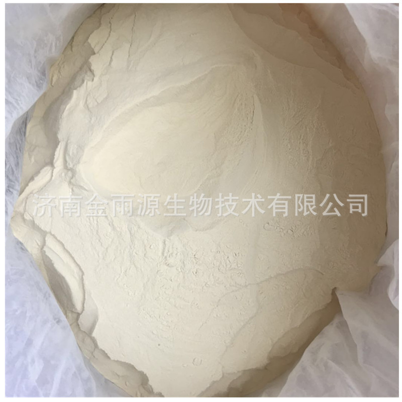 Tryptone Microbial Culture Medium Fermentation Reagent Grade Tryptone